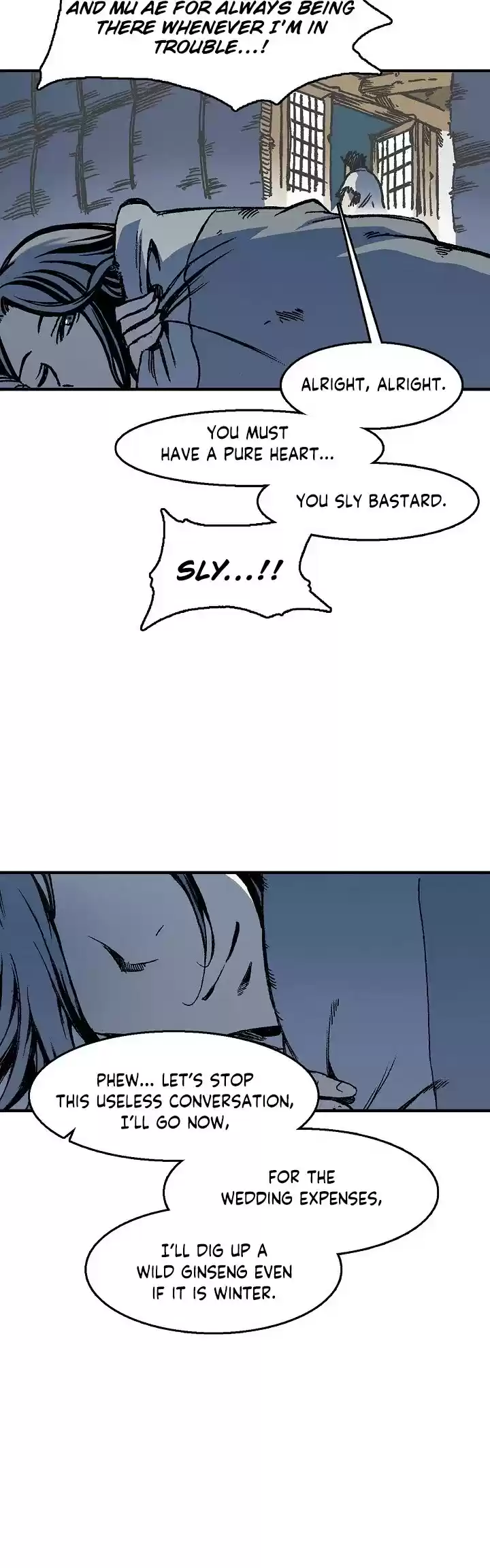 Memoir Of The King Of War Chapter 2