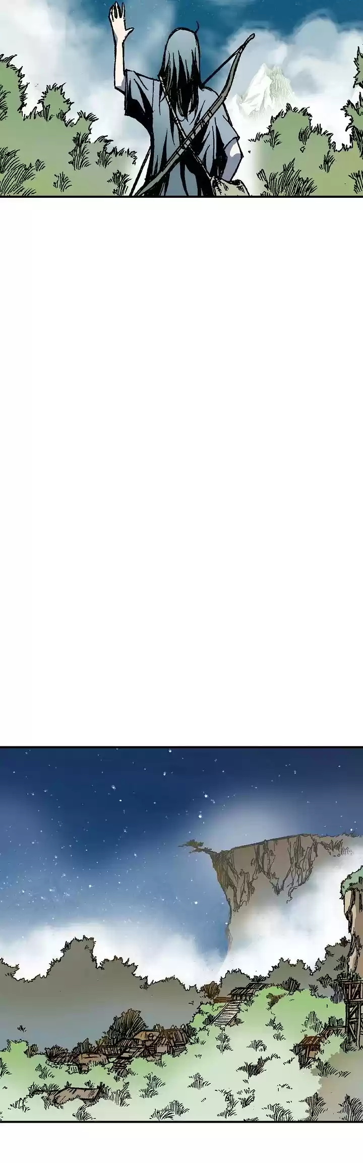 Memoir Of The King Of War Chapter 2