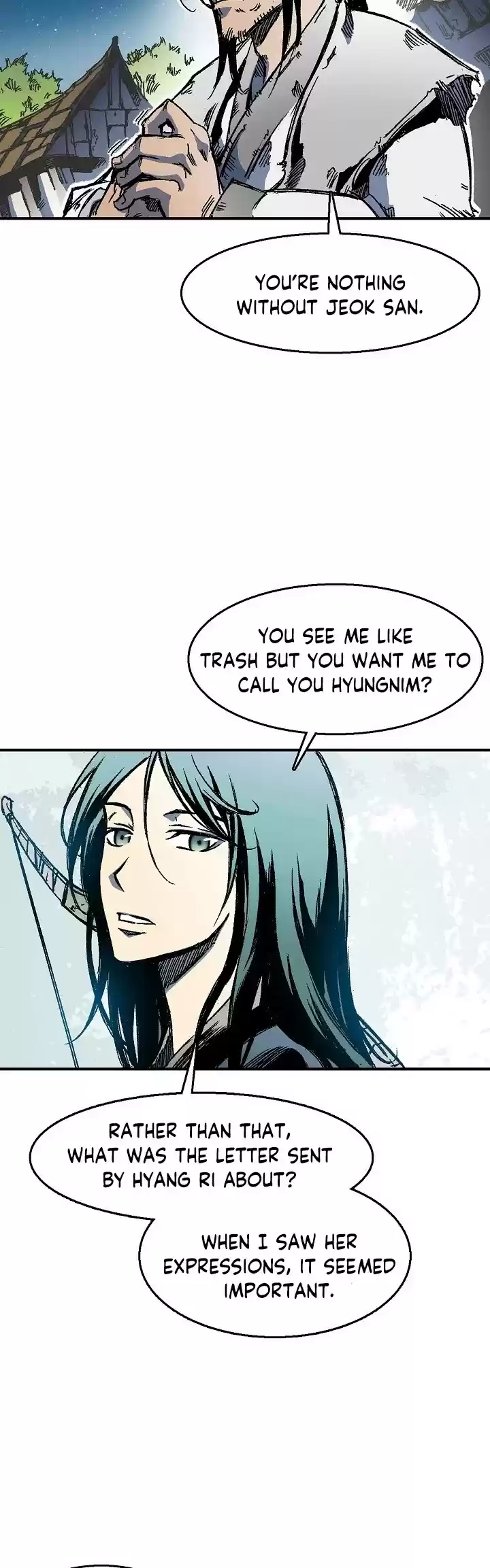 Memoir Of The King Of War Chapter 2