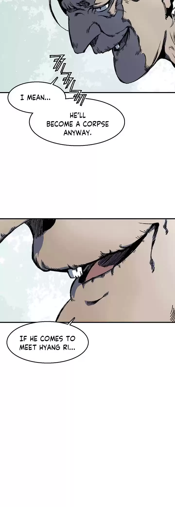 Memoir Of The King Of War Chapter 2