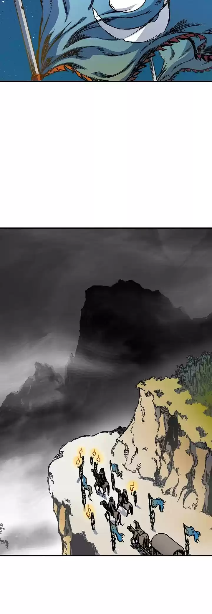 Memoir Of The King Of War Chapter 2