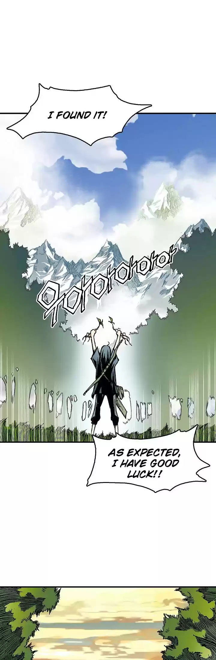 Memoir Of The King Of War Chapter 2