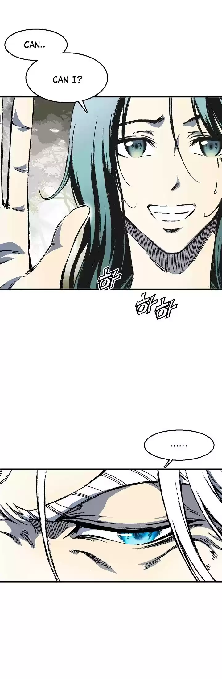 Memoir Of The King Of War Chapter 2