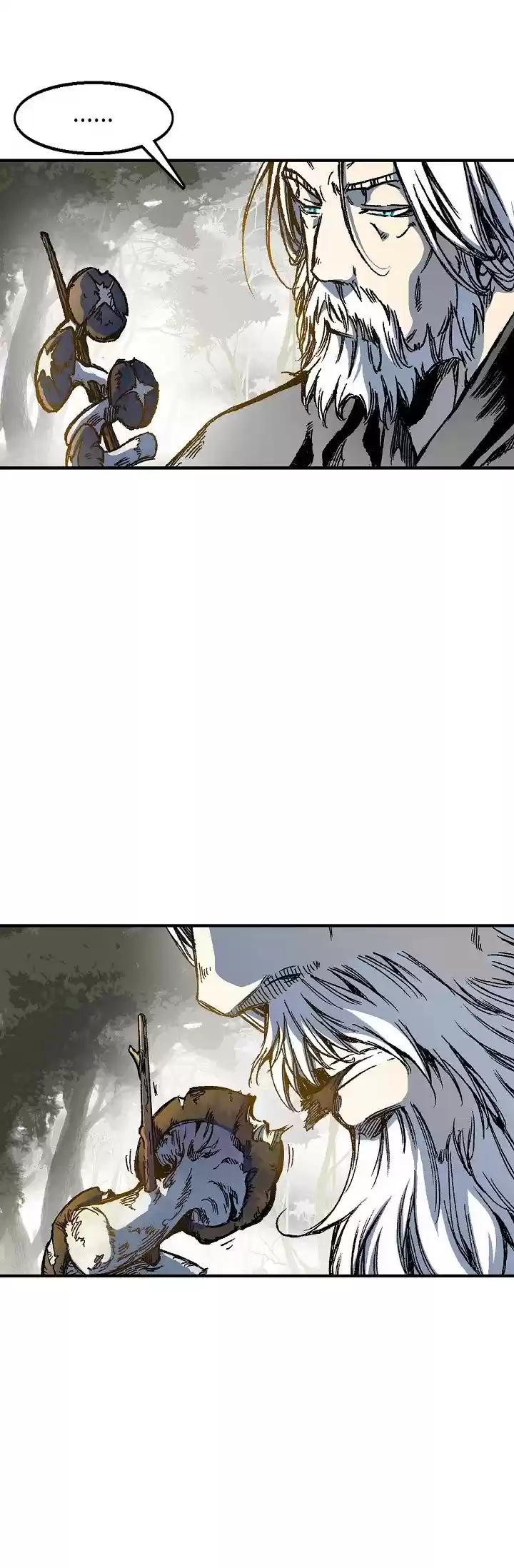 Memoir Of The King Of War Chapter 2