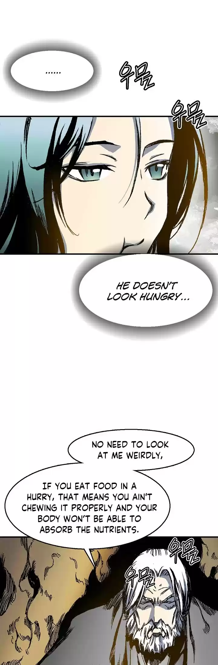 Memoir Of The King Of War Chapter 2