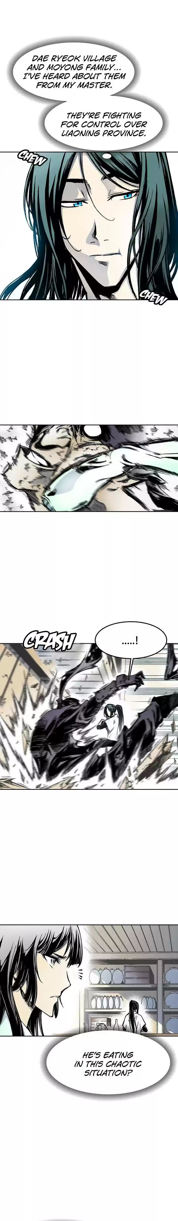 Memoir Of The King Of War Chapter 20