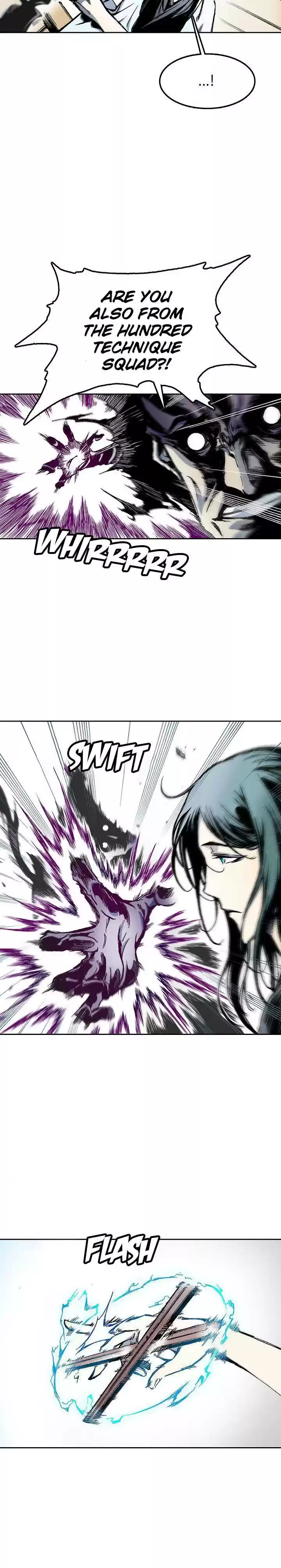 Memoir Of The King Of War Chapter 20