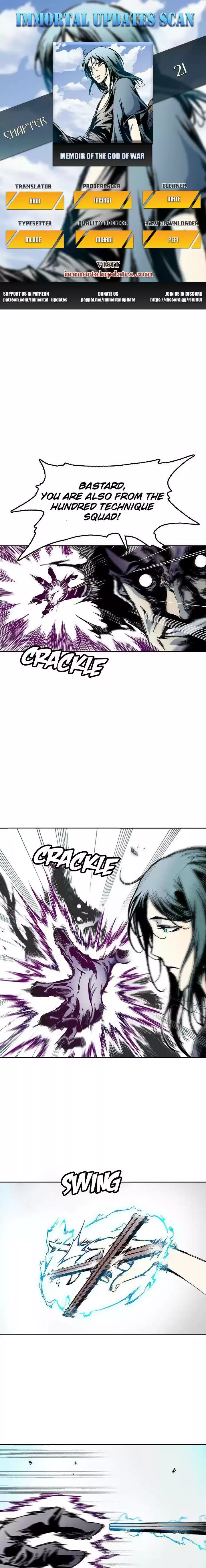 Memoir Of The King Of War Chapter 21