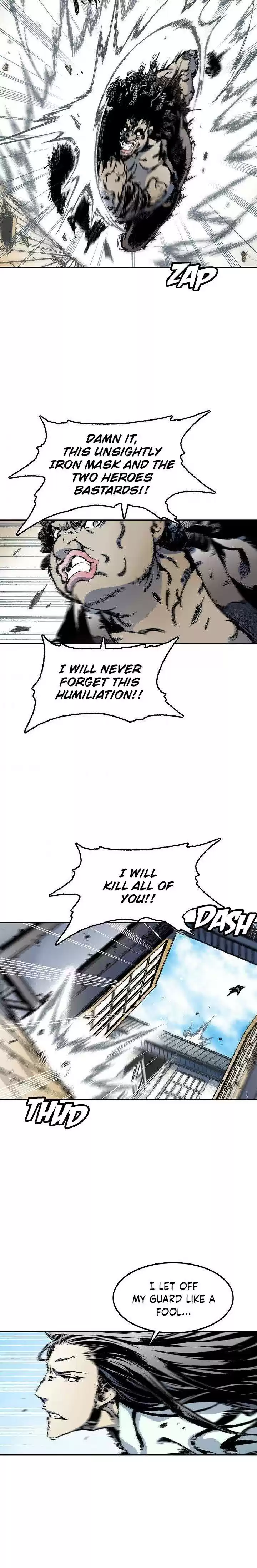 Memoir Of The King Of War Chapter 21