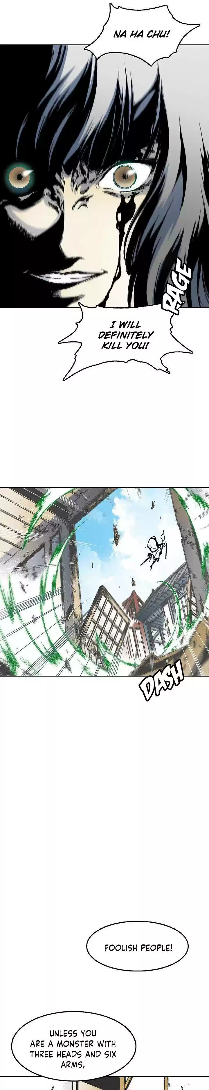 Memoir Of The King Of War Chapter 21