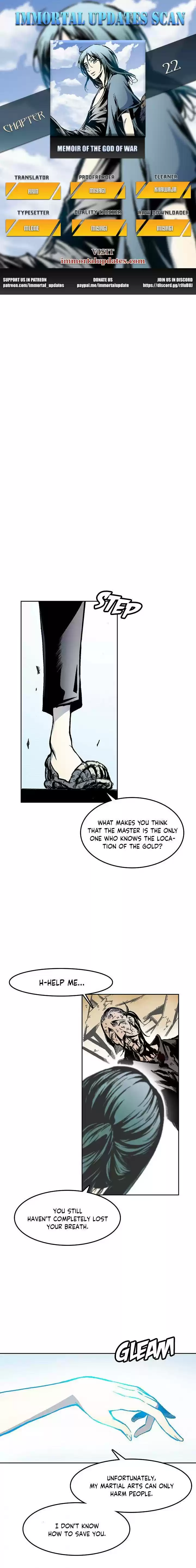 Memoir Of The King Of War Chapter 22