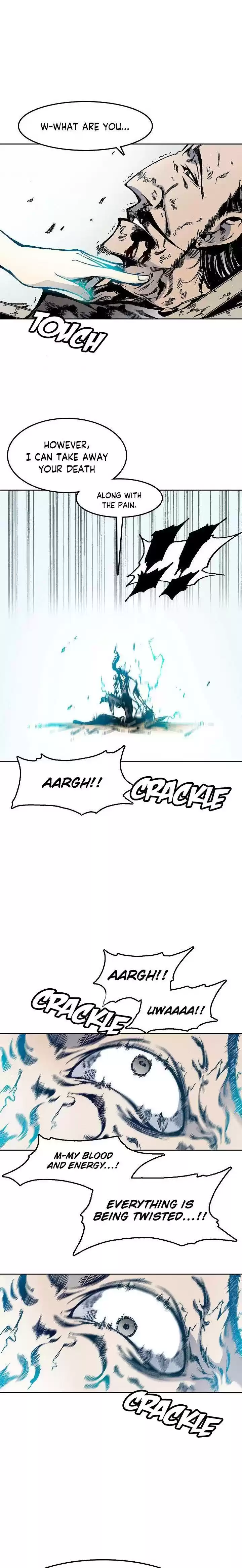 Memoir Of The King Of War Chapter 22