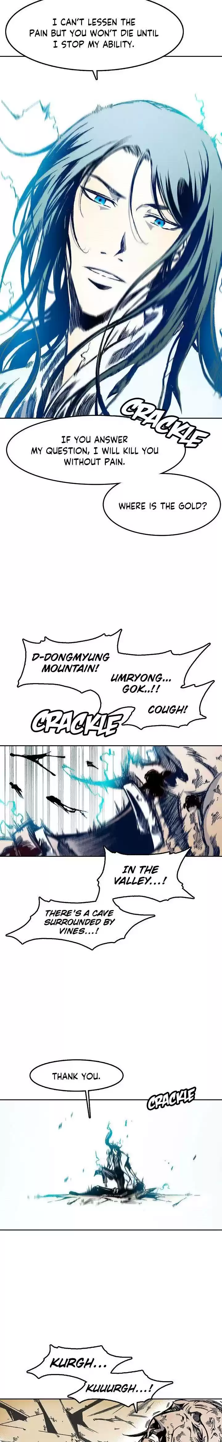 Memoir Of The King Of War Chapter 22