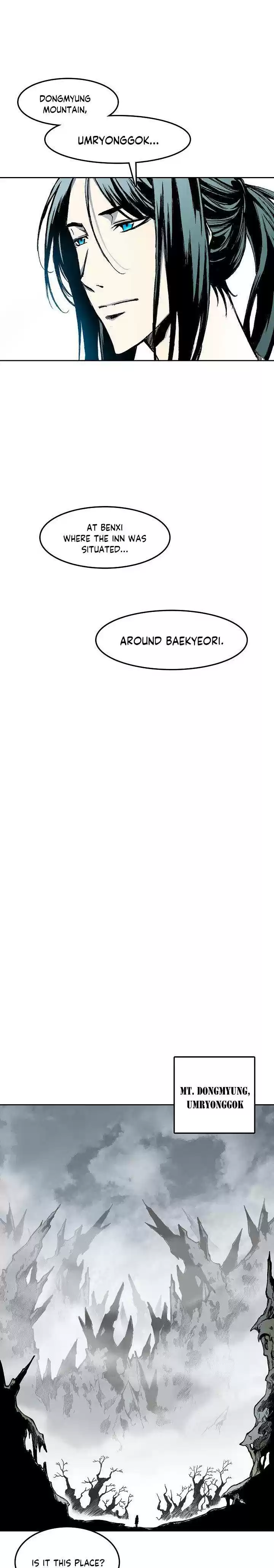 Memoir Of The King Of War Chapter 22