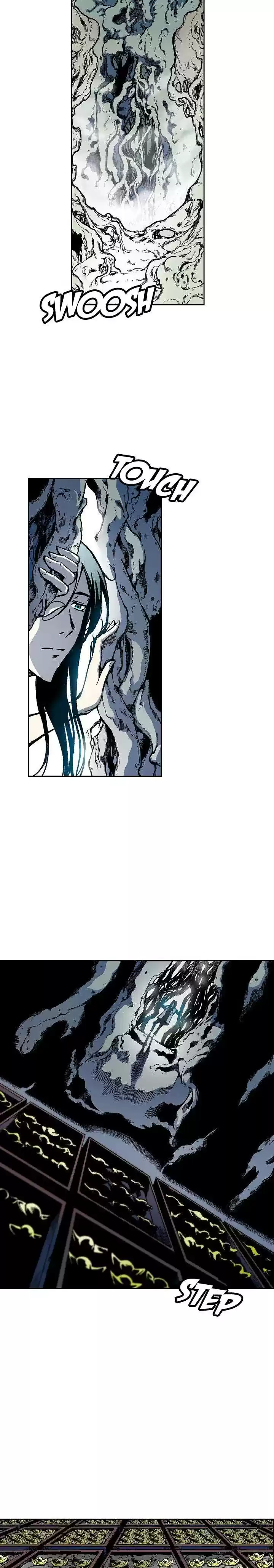 Memoir Of The King Of War Chapter 22