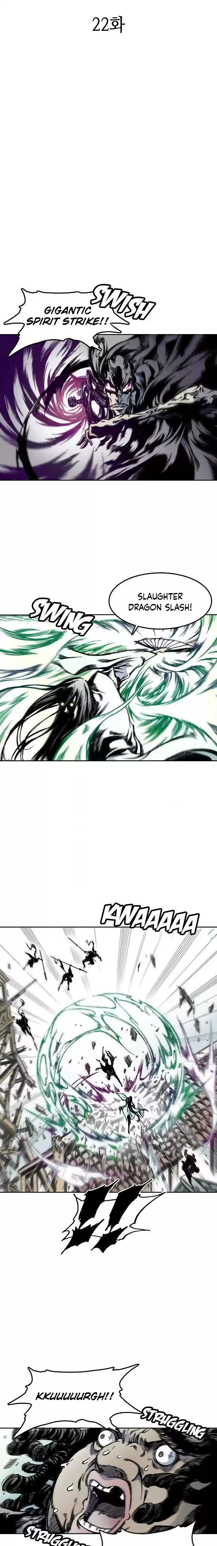 Memoir Of The King Of War Chapter 22