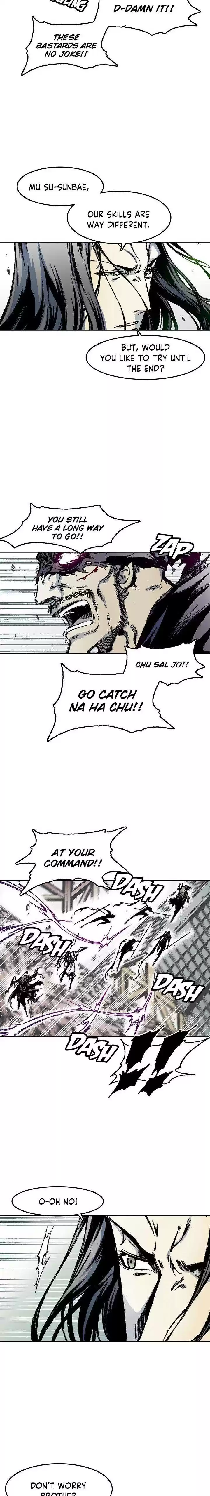 Memoir Of The King Of War Chapter 22