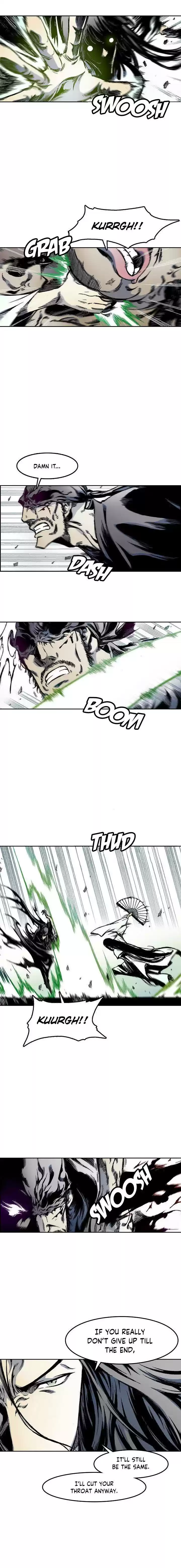 Memoir Of The King Of War Chapter 22