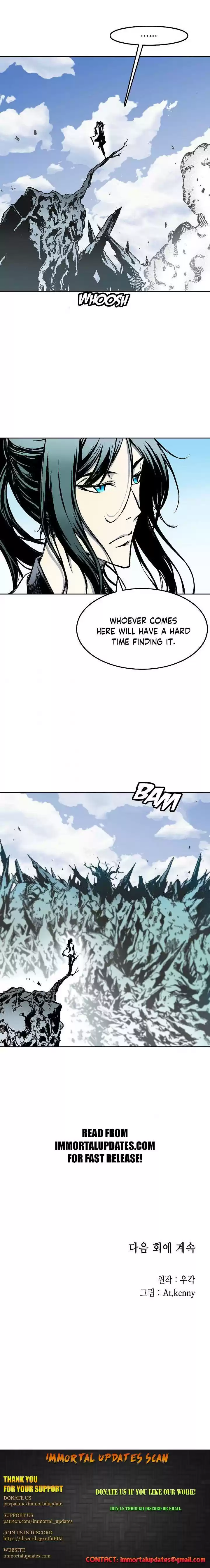 Memoir Of The King Of War Chapter 22