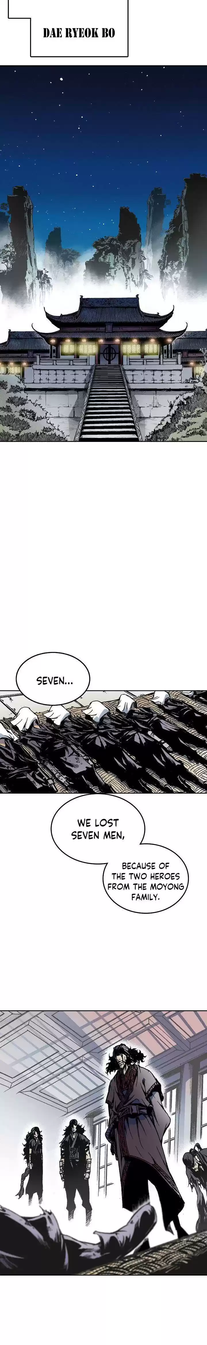 Memoir Of The King Of War Chapter 23