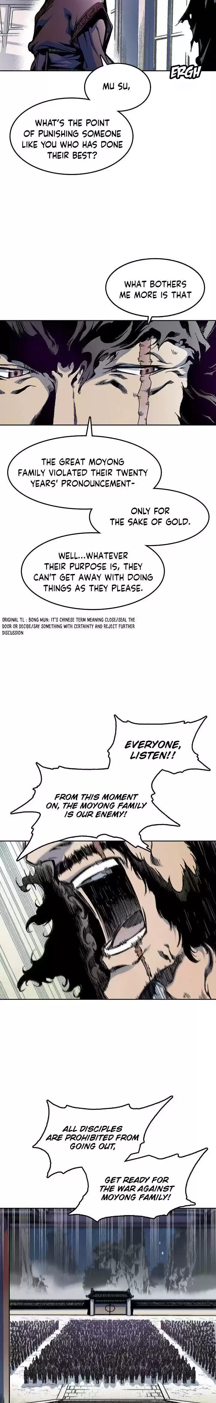 Memoir Of The King Of War Chapter 23