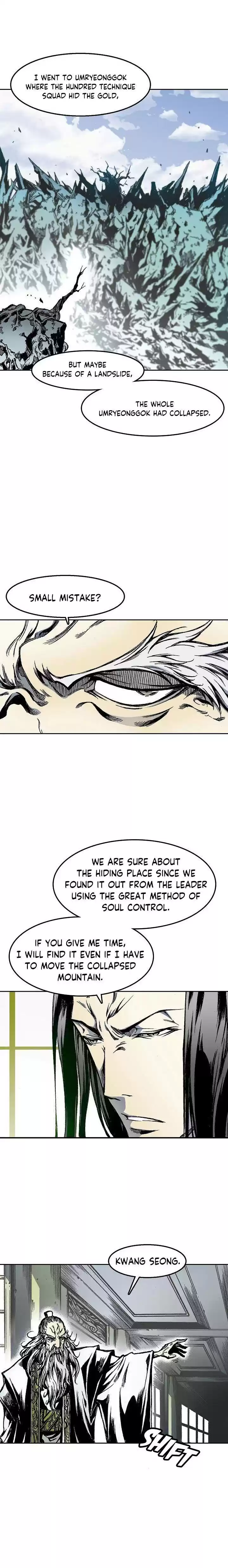 Memoir Of The King Of War Chapter 24