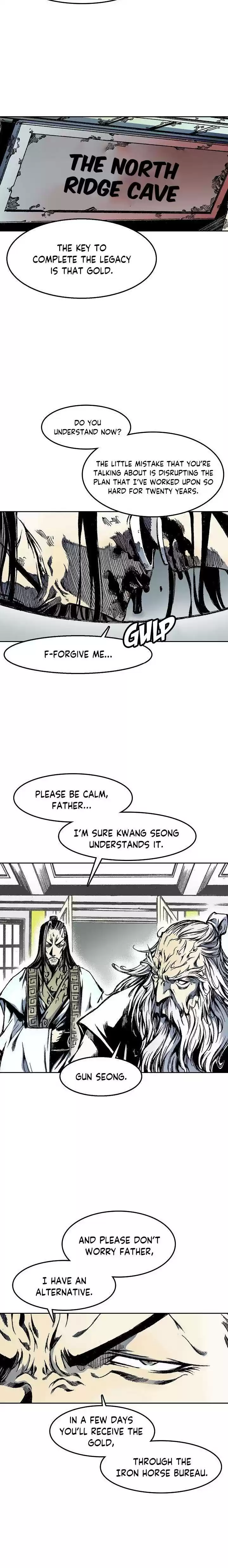 Memoir Of The King Of War Chapter 24