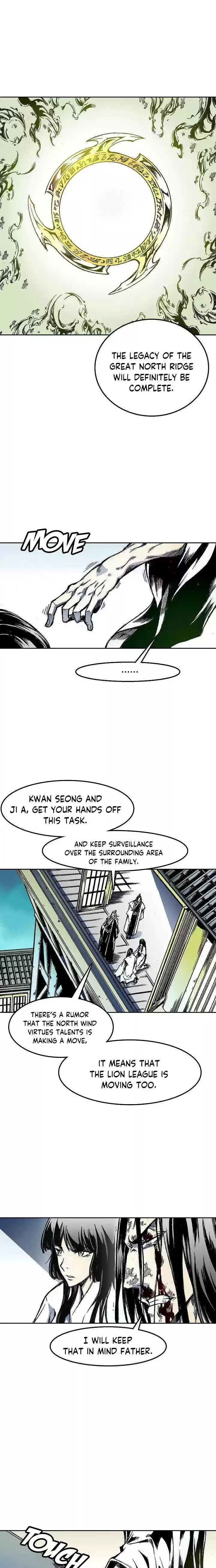 Memoir Of The King Of War Chapter 24