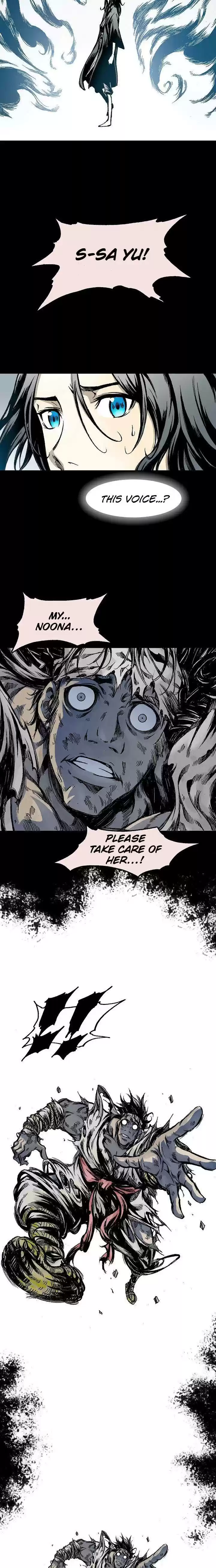 Memoir Of The King Of War Chapter 24