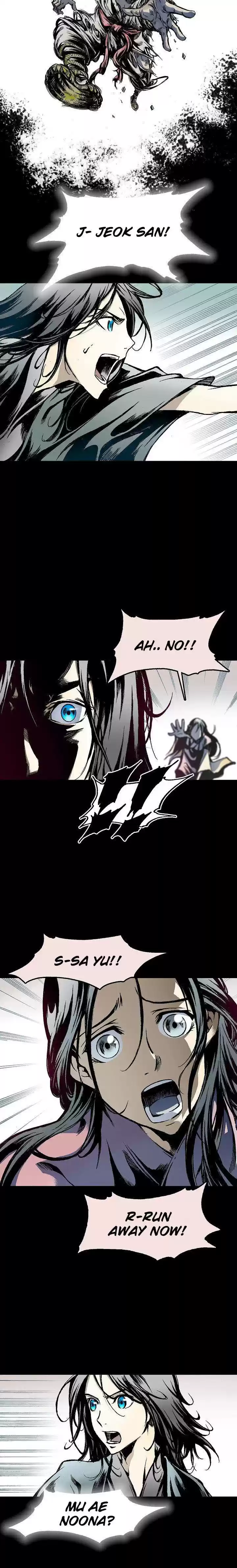 Memoir Of The King Of War Chapter 24