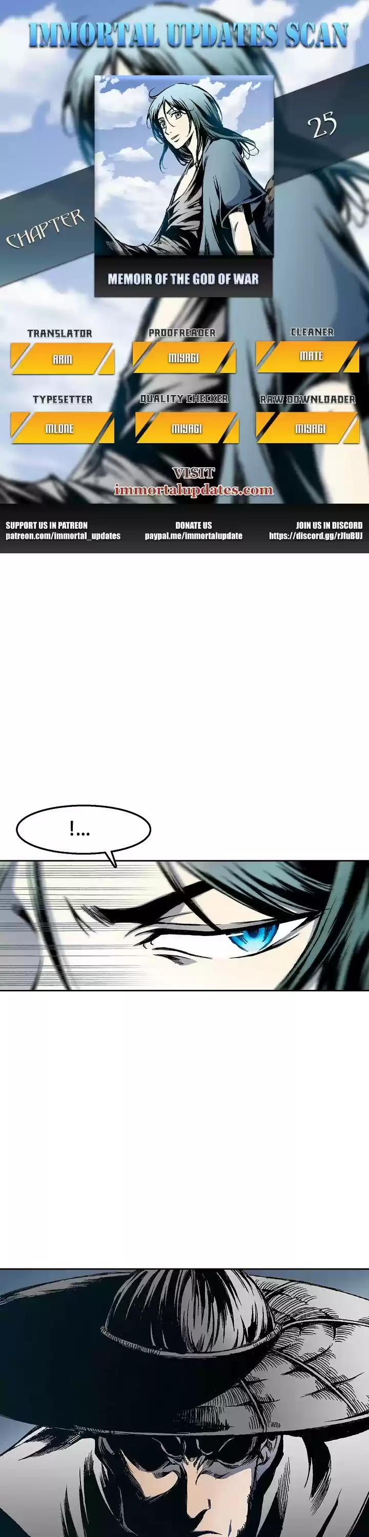 Memoir Of The King Of War Chapter 25