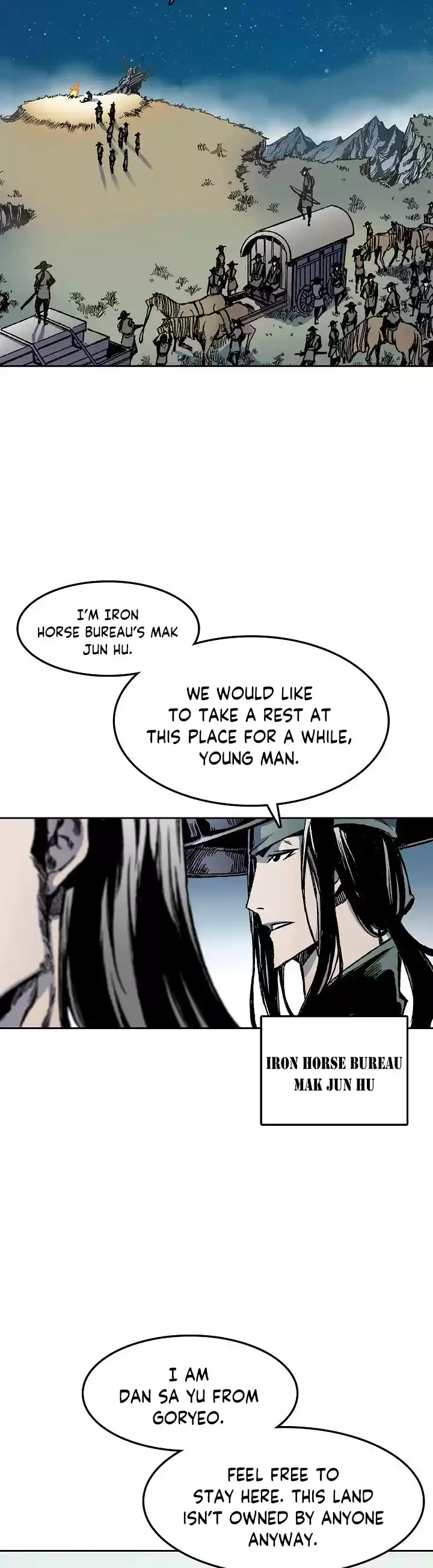 Memoir Of The King Of War Chapter 25