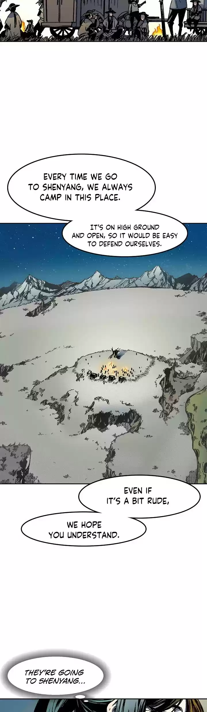 Memoir Of The King Of War Chapter 25