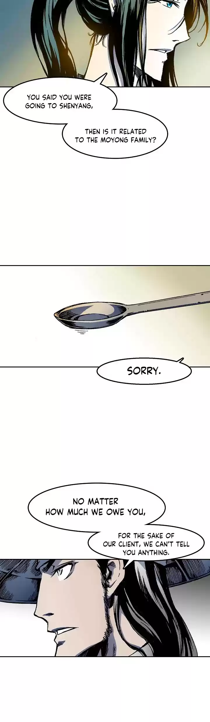 Memoir Of The King Of War Chapter 25