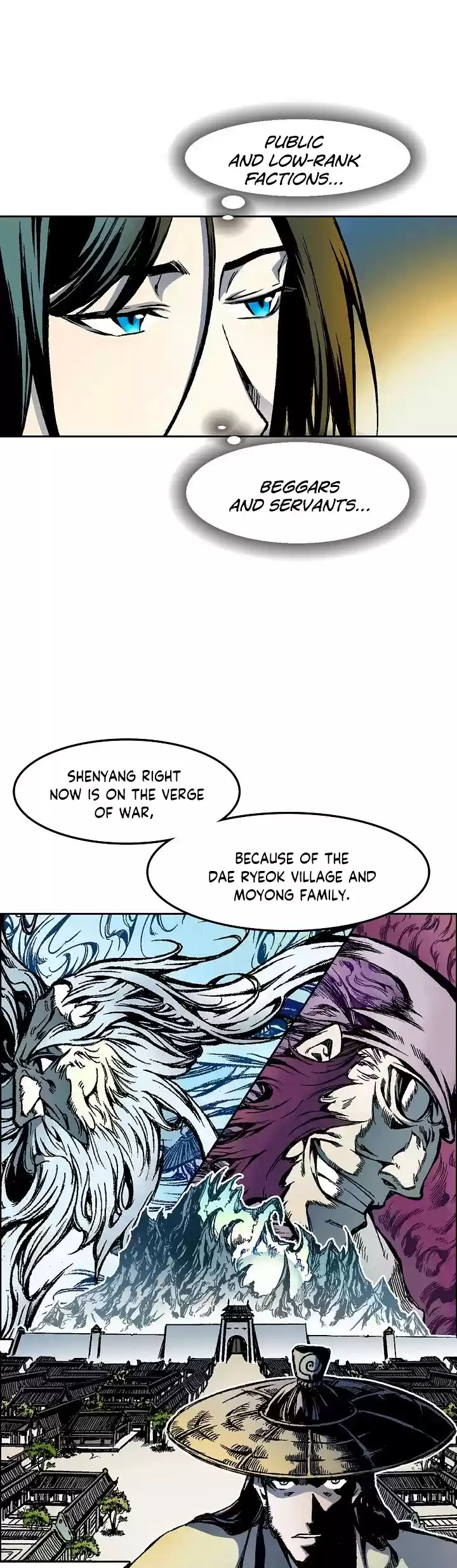 Memoir Of The King Of War Chapter 25