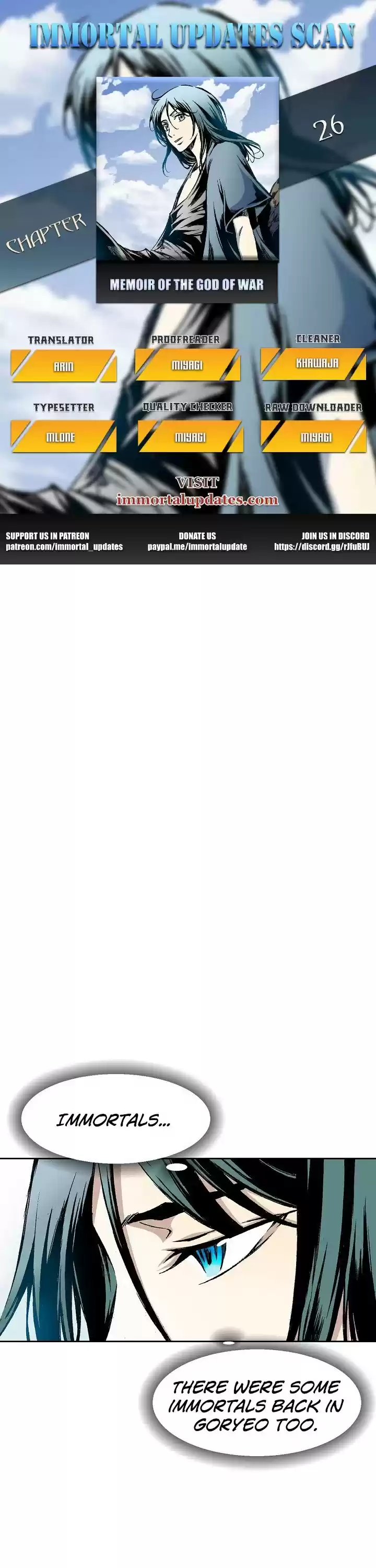 Memoir Of The King Of War Chapter 26