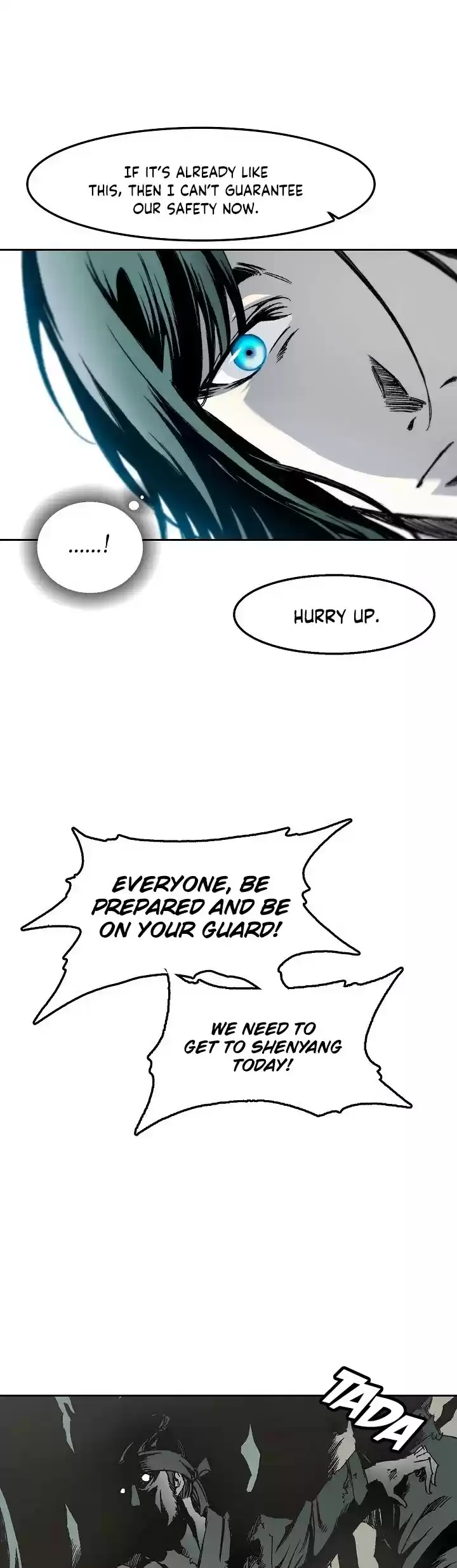 Memoir Of The King Of War Chapter 26