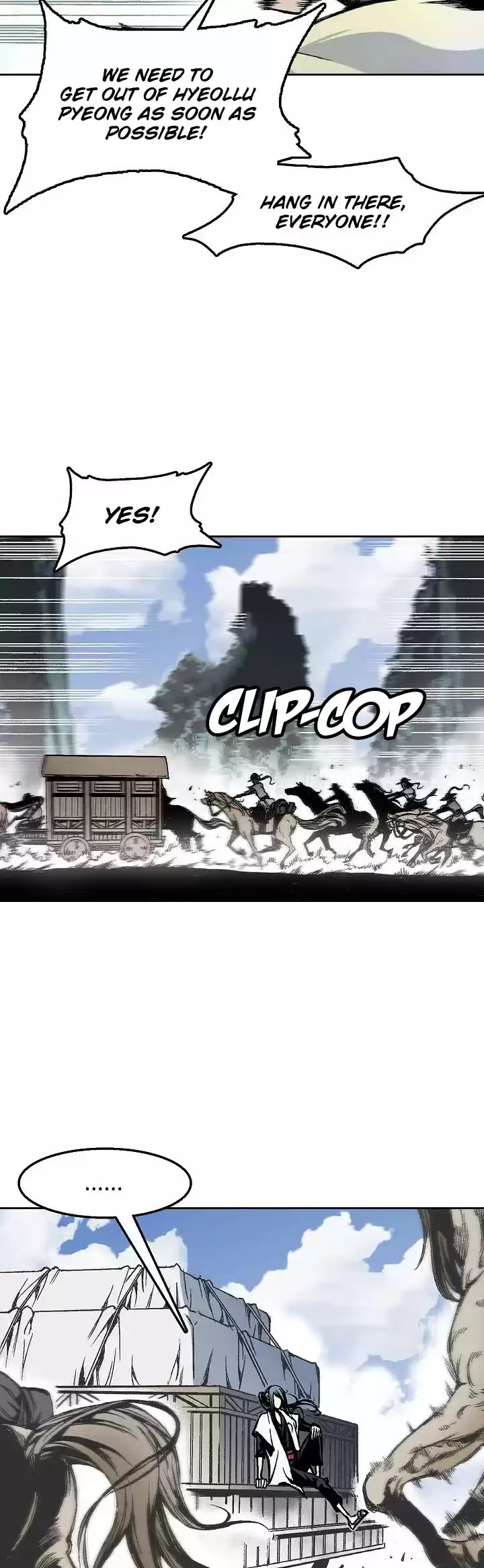 Memoir Of The King Of War Chapter 26