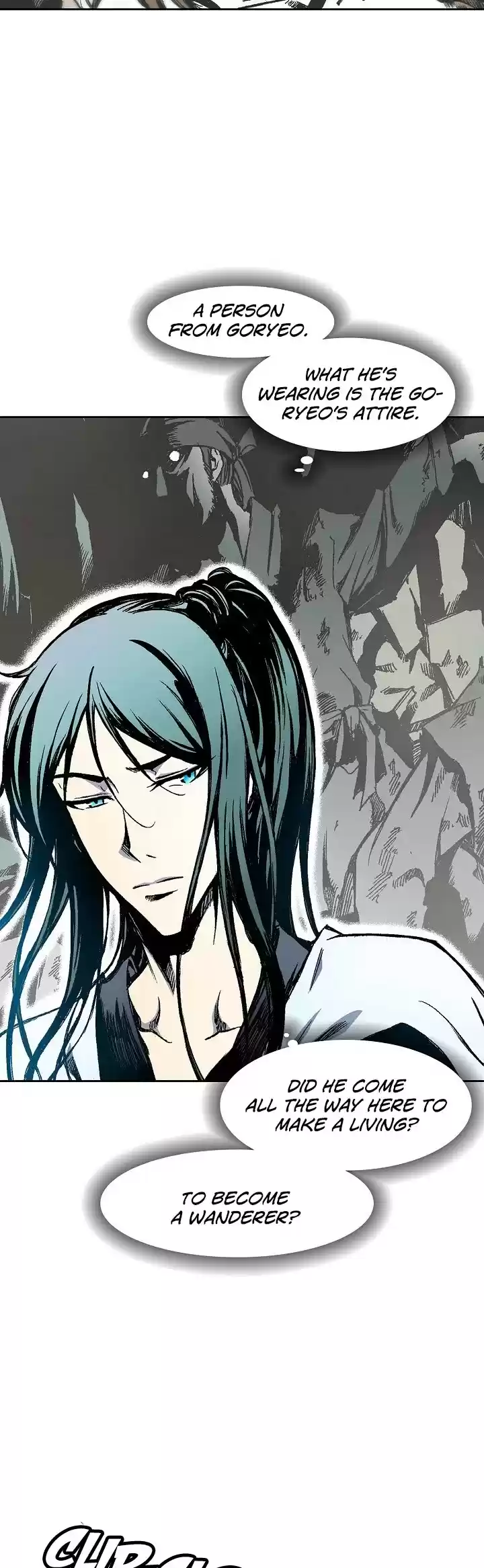 Memoir Of The King Of War Chapter 26