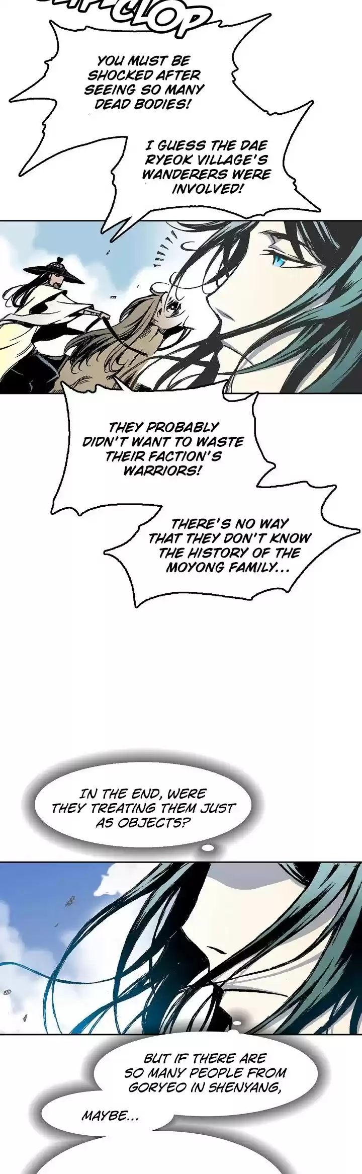 Memoir Of The King Of War Chapter 26