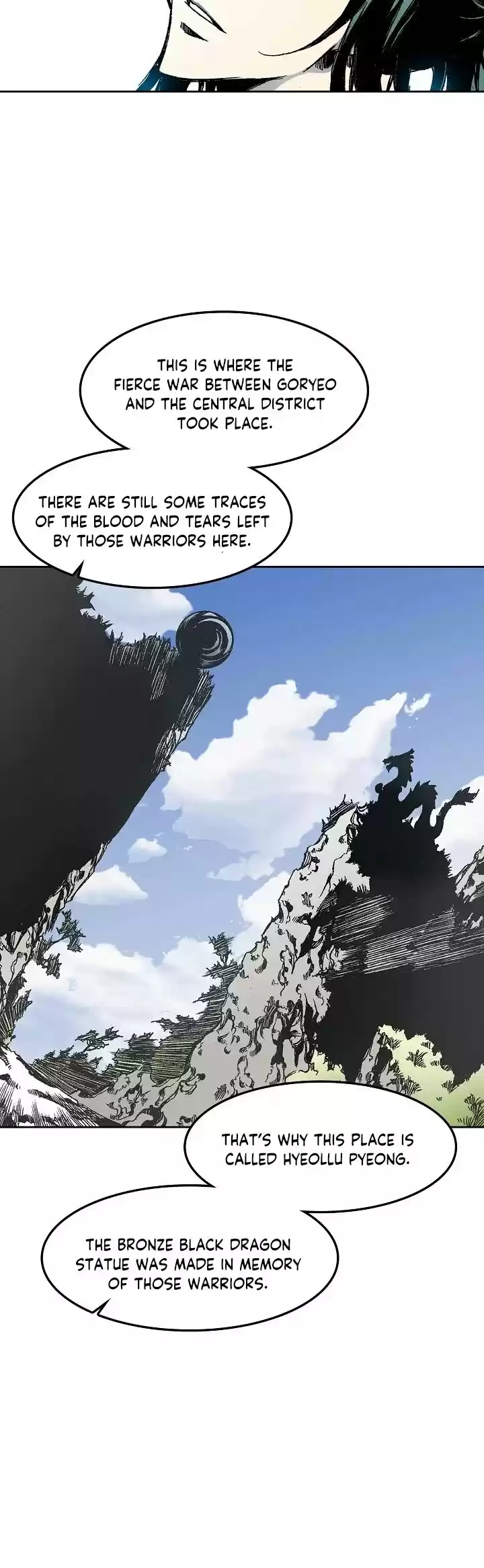 Memoir Of The King Of War Chapter 26