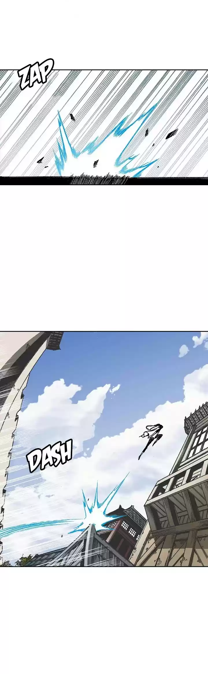 Memoir Of The King Of War Chapter 26