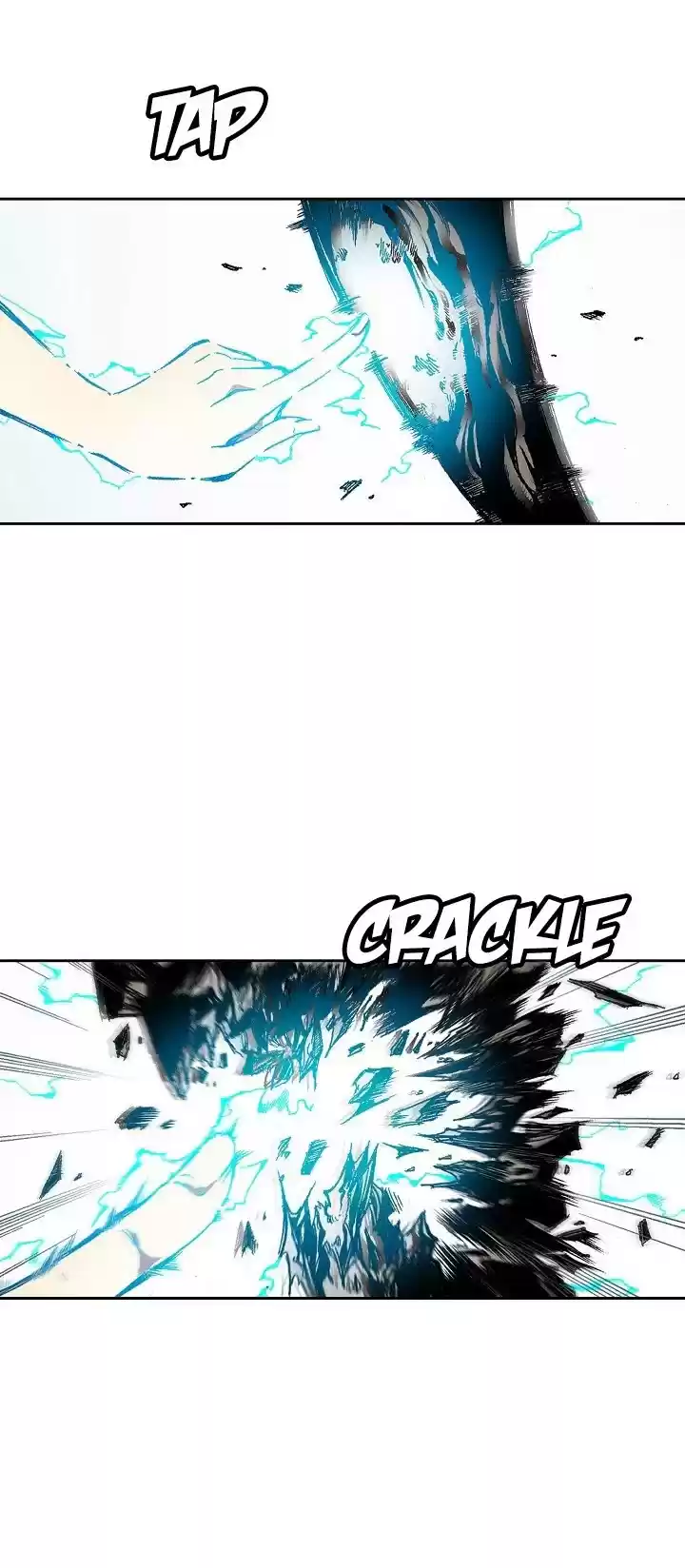 Memoir Of The King Of War Chapter 27