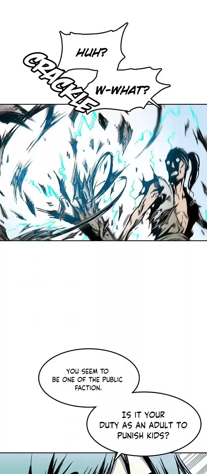 Memoir Of The King Of War Chapter 27