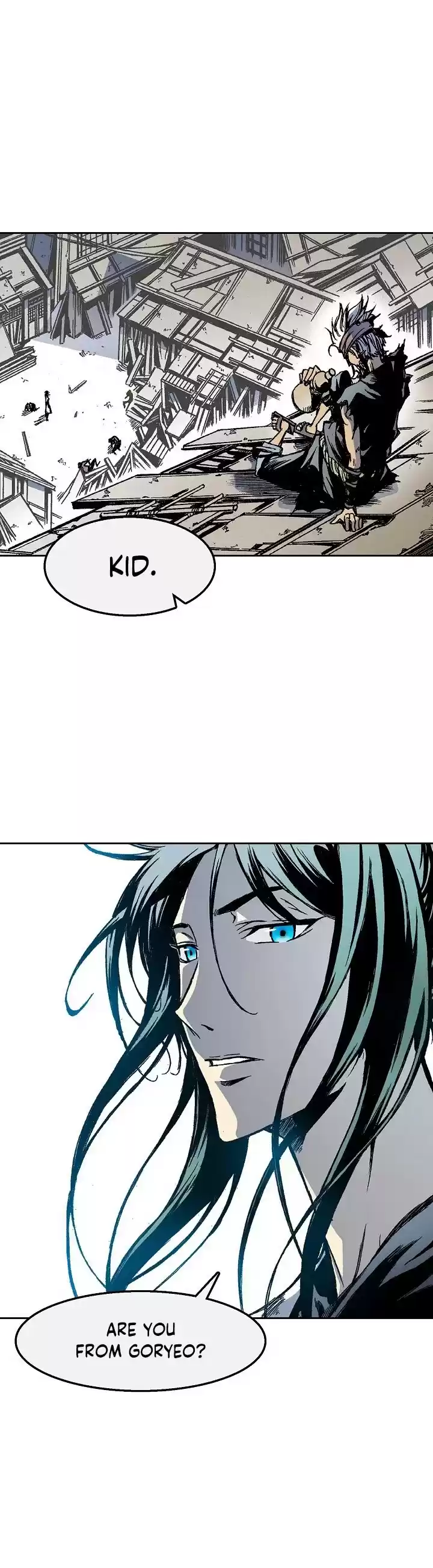 Memoir Of The King Of War Chapter 27