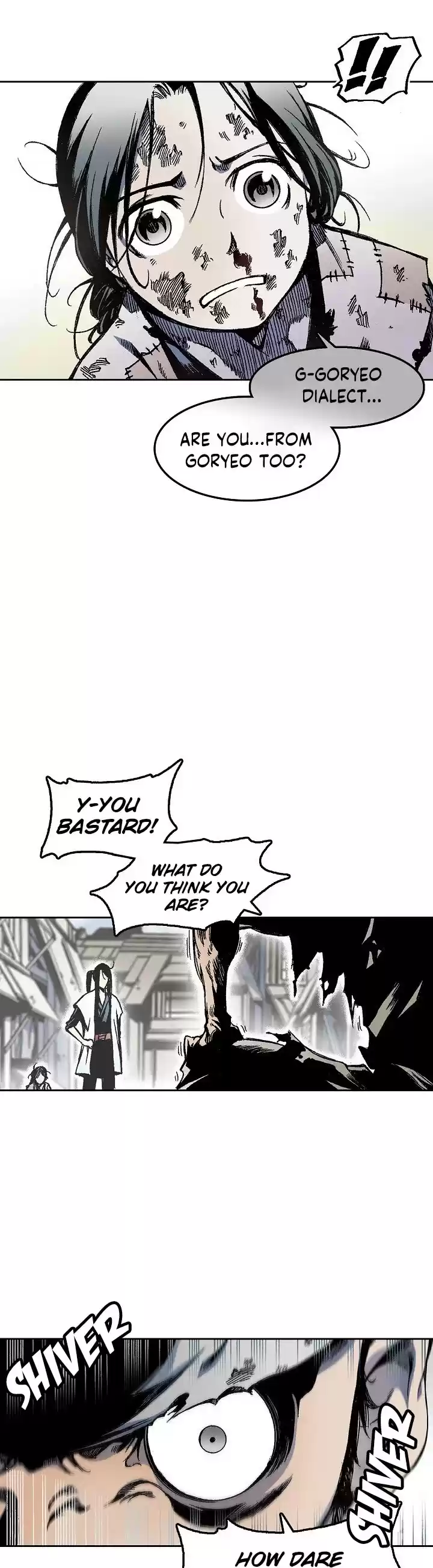 Memoir Of The King Of War Chapter 27