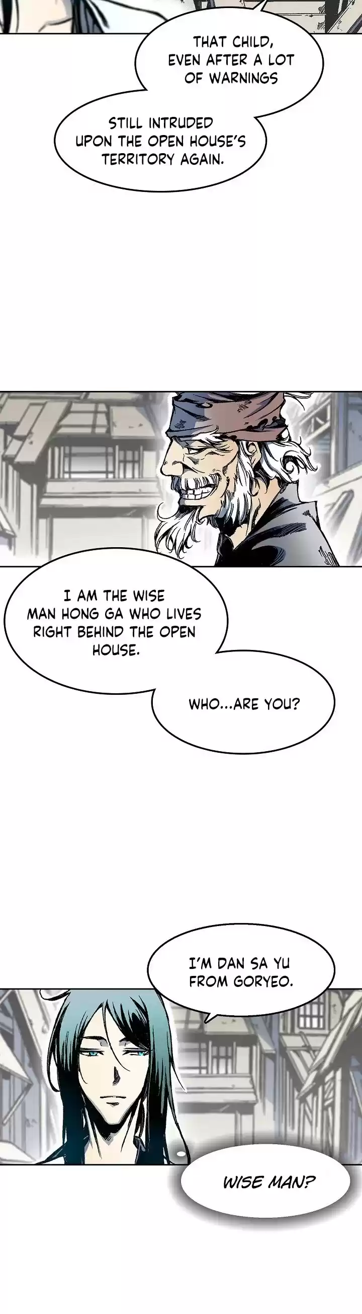 Memoir Of The King Of War Chapter 27