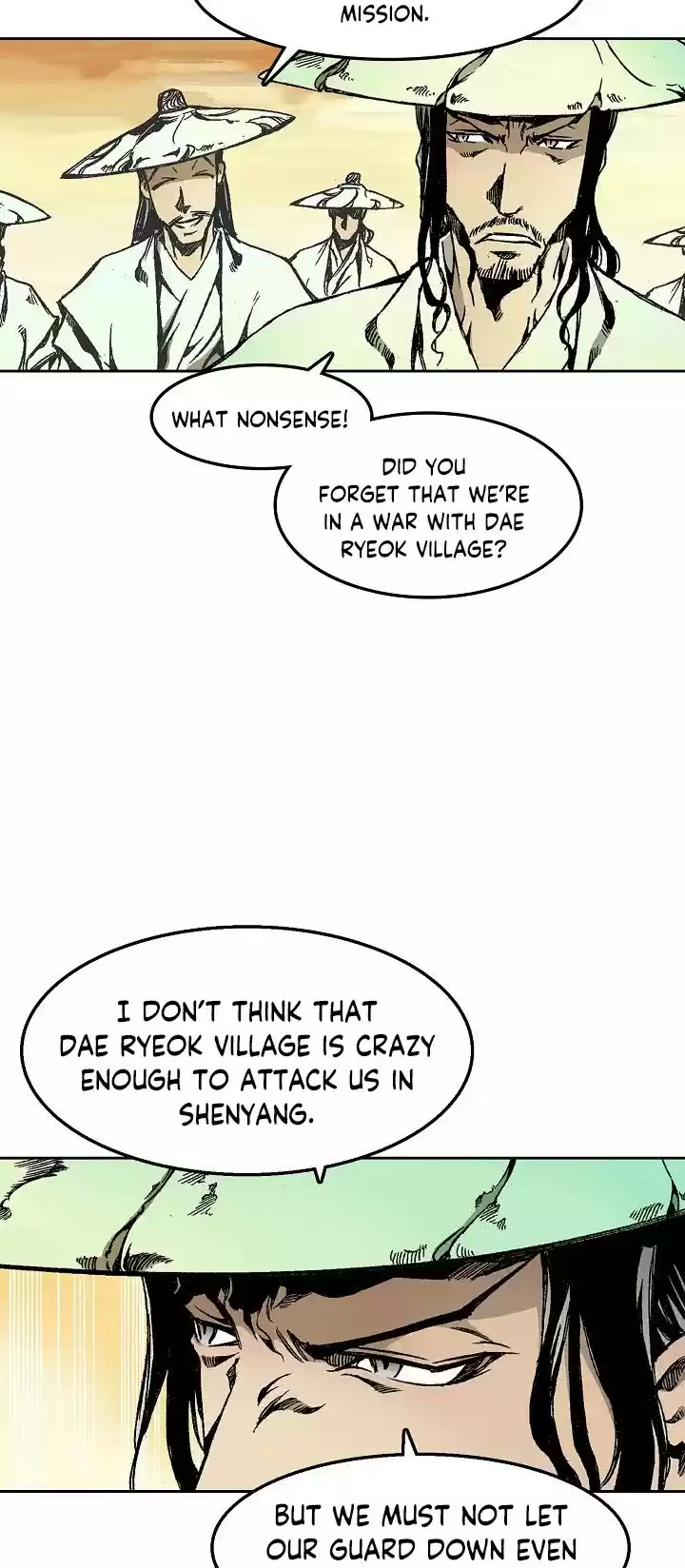 Memoir Of The King Of War Chapter 28