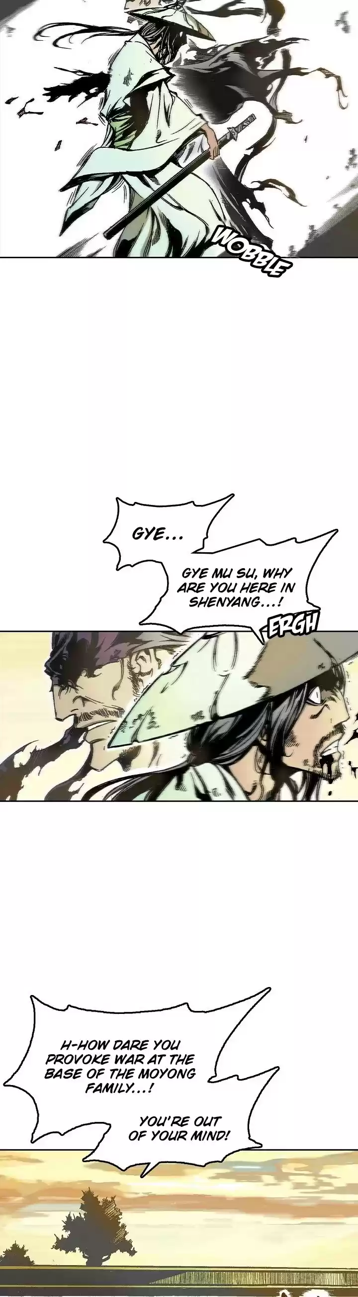 Memoir Of The King Of War Chapter 28