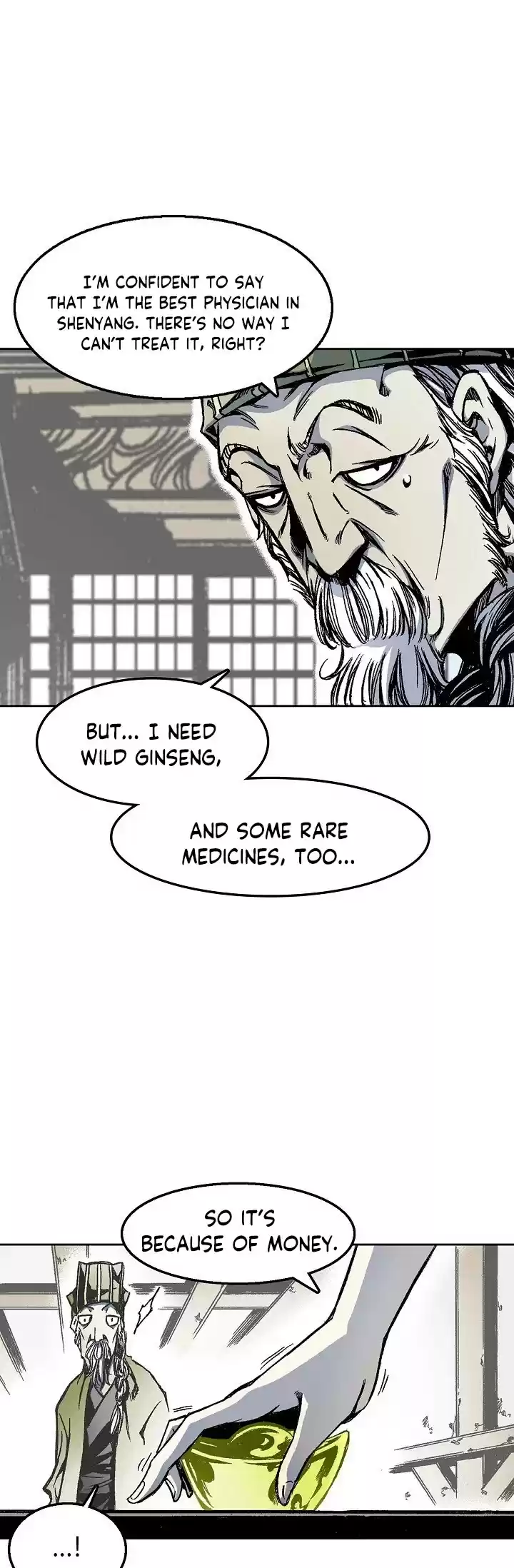 Memoir Of The King Of War Chapter 28